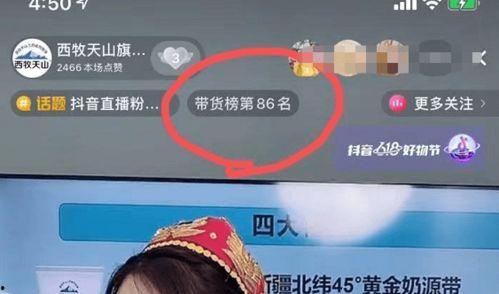 爆料有点晚视频怎么拍,轻松打造热门短视频 第1张 爆料有点晚视频怎么拍,轻松打造热门短视频 第1张