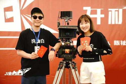 白白发布在线观看  第3张