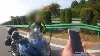 交警妻子爆料丈夫视频,网友热议背后真相  第1张