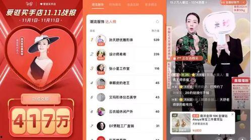 梅州爆料达人是谁啊视频,视频背后的神秘人物 第2张 梅州爆料达人是谁啊视频,视频背后的神秘人物 第2张