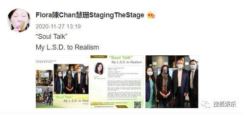 获得更多娱乐爆料权,解锁更多娱乐爆料,尽在掌握! 第1张 获得更多娱乐爆料权,解锁更多娱乐爆料,尽在掌握! 第1张